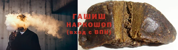 прущая мука Белокуриха